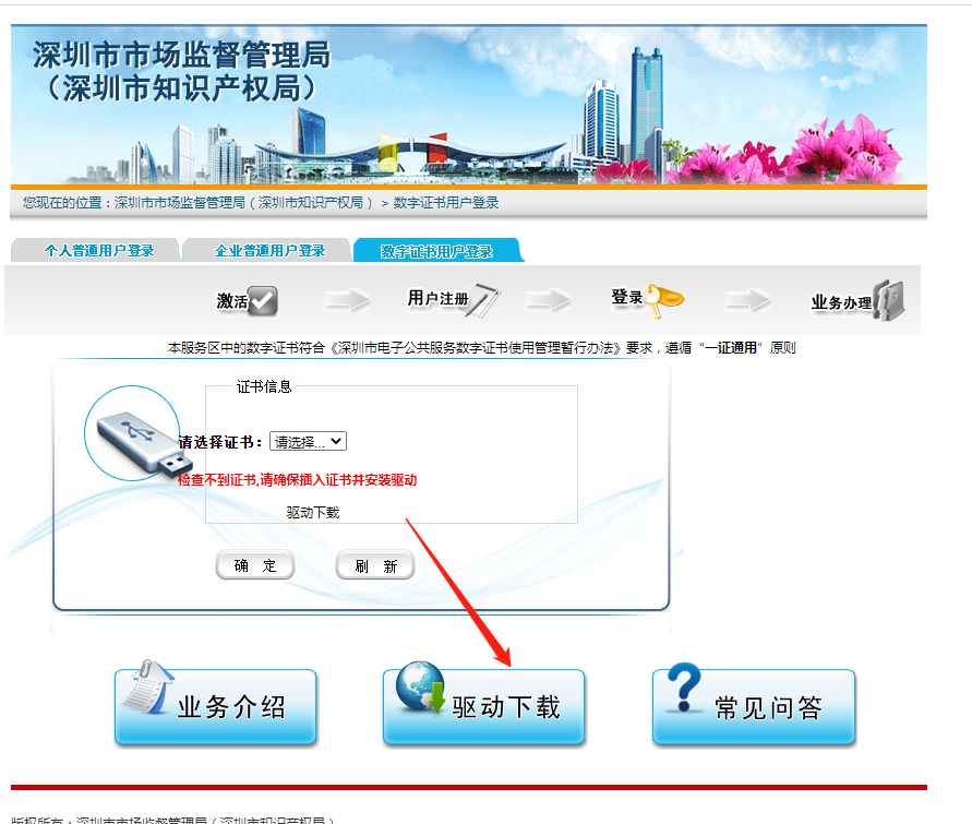 1633921420673514.png 3.png