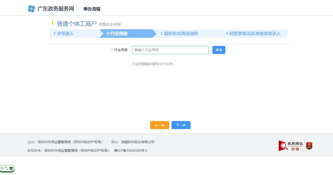 1605515929971948.png 9.png