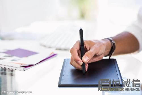 又到一年匯算清繳時(shí)，所得稅匯算清繳怎么做？